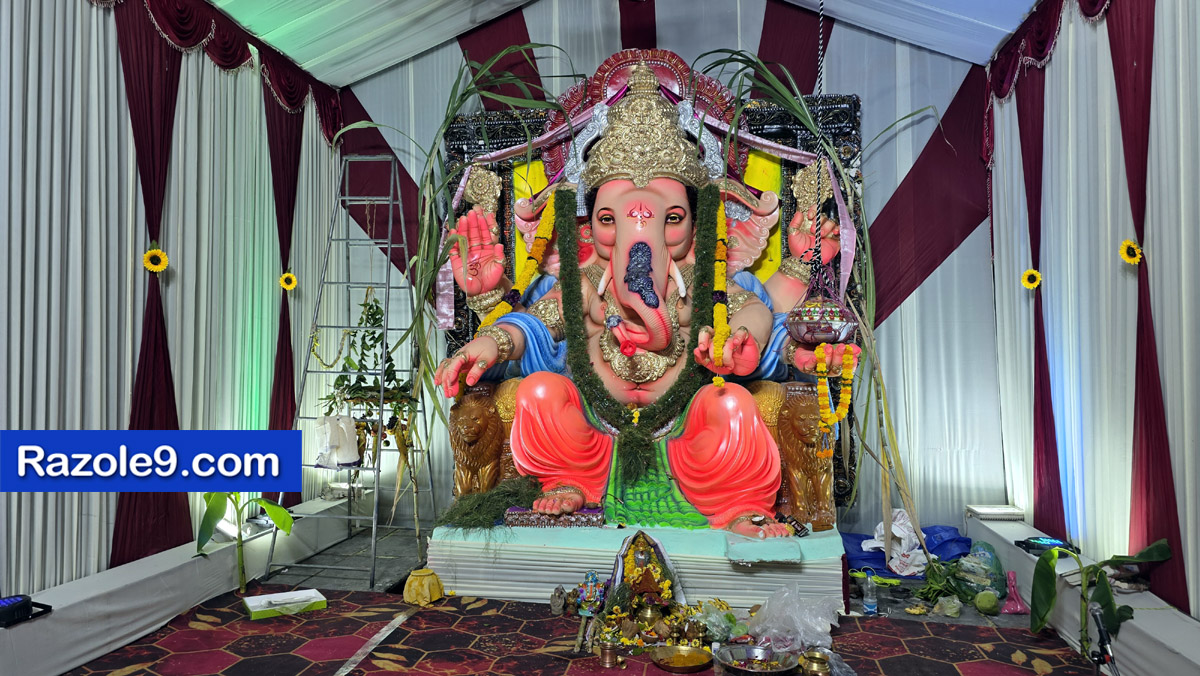 Razole Taluka Ganesh Nimajjanam